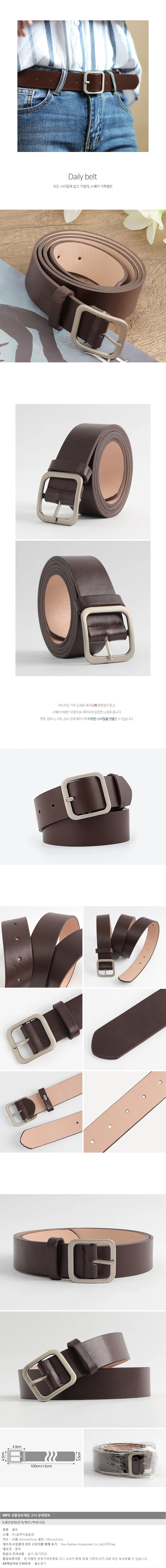 로빈 스퀘어 여성 가죽벨트(100cm) (브라운)/버클벨트 상세1