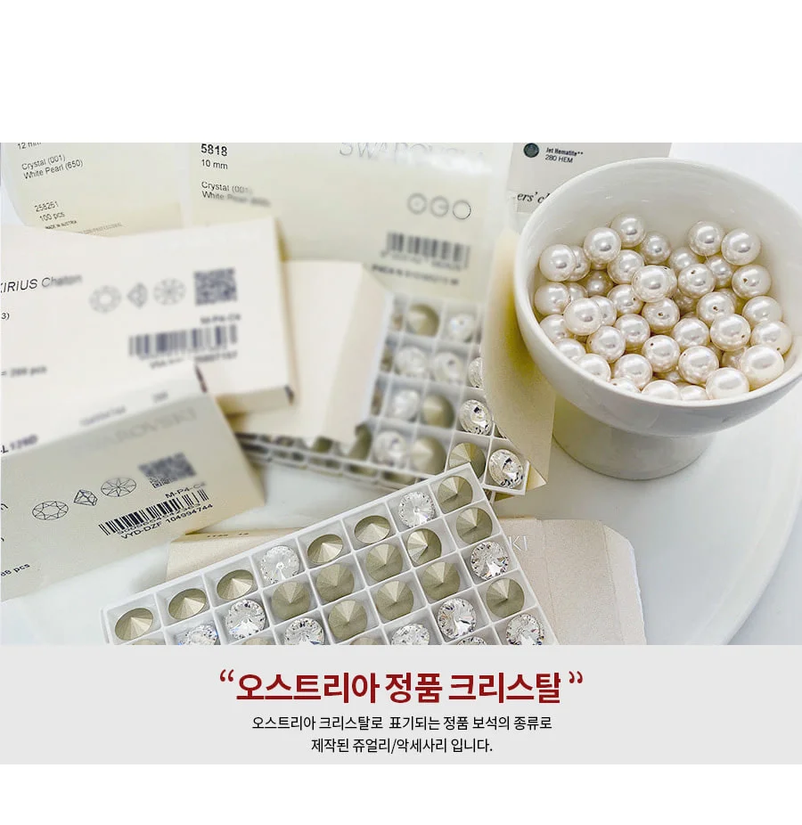 여성 반지 반지 데일리 심플 스퀘어 오팔 크리스탈 패션 상세1