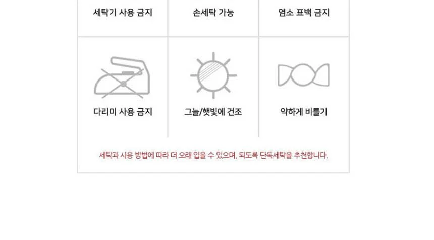 목걸이형 우레탄 방수 앞치마 무광 대형 흰색 상세4
