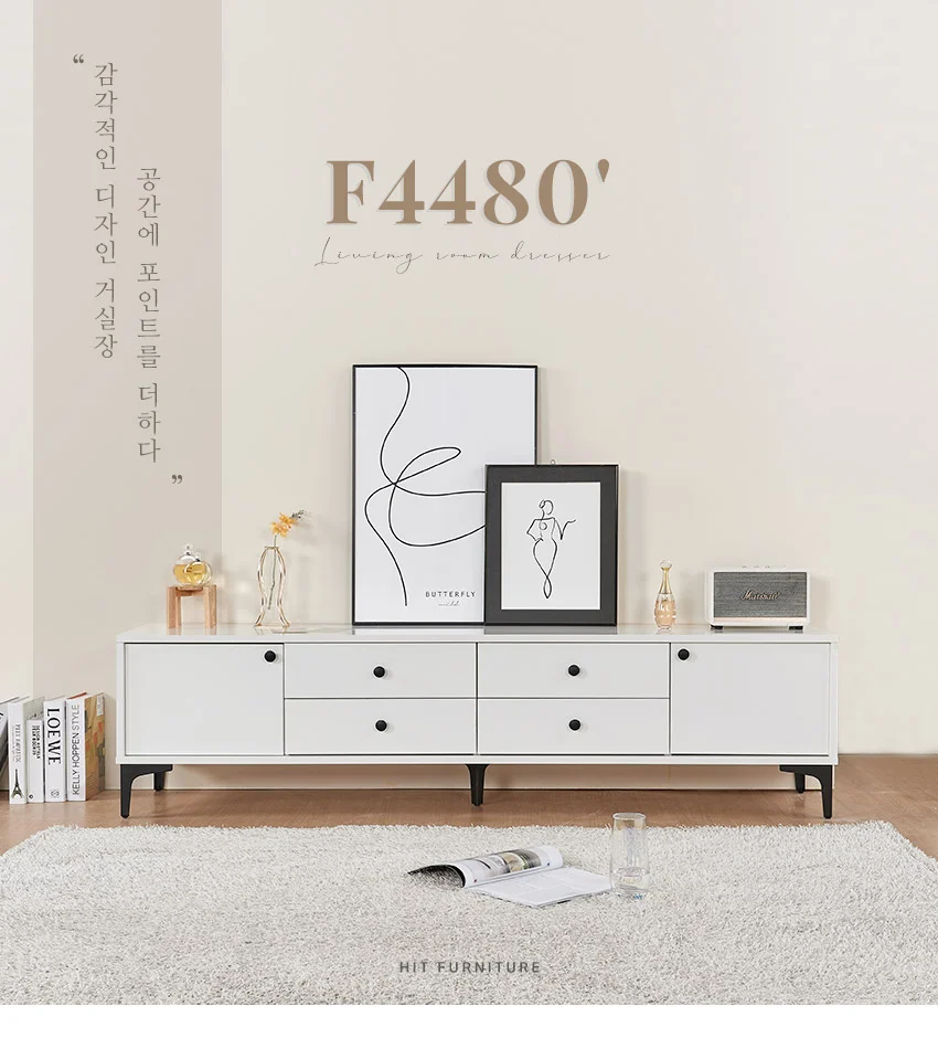 가구산책 수납형 TV 거실장 1800 H5969 상세2