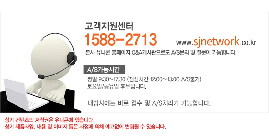 2대 hdmi 분배기 4k hdmi 스플리터 모니터 노트북 상세3