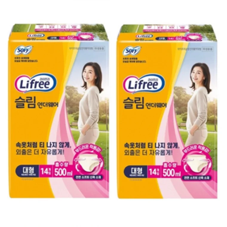 라이프리 슬림언더웨어 (중형16x2 / 대형14x2) 성인용 팬티형 기저귀