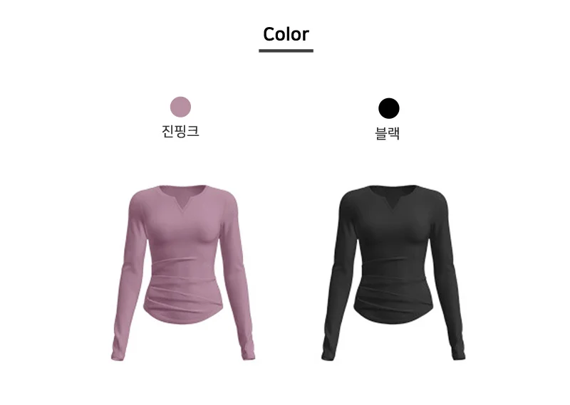 NKJN JYMC014 여자스판슬림핏스포츠긴팔티 상세4