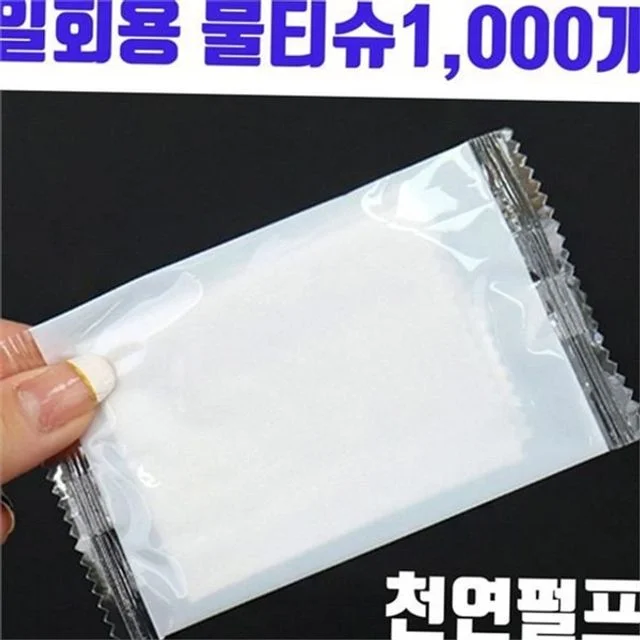 개별포장 물티슈 업소용 물티슈 일회용 음식점 손님용 물수건 위생 야외용 여행용 테이블 휴대용 캠핑 천연