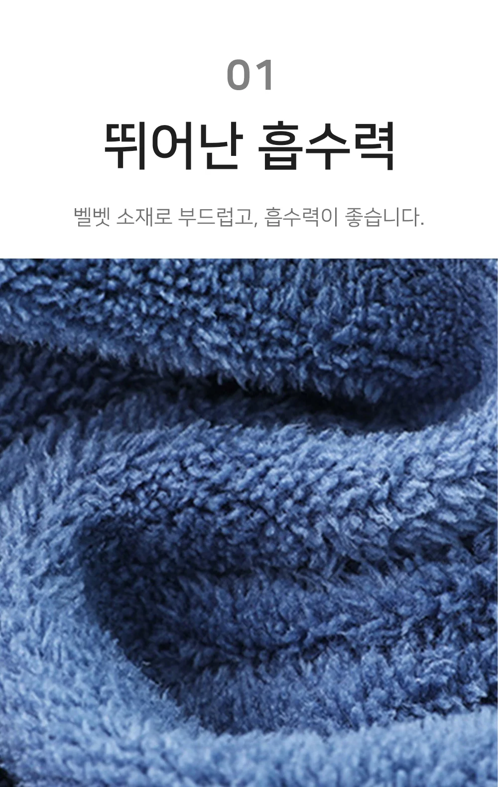 고리수건 주방 수건 핸드타올 손타올 답례품 상세3