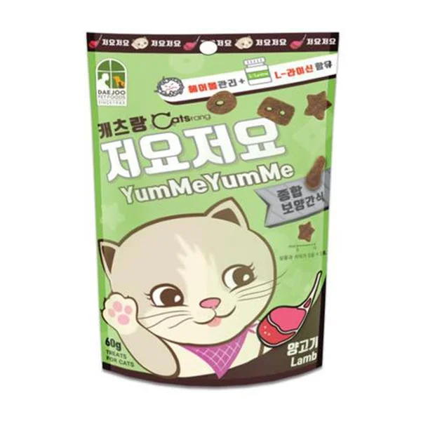 캐츠랑 저요저요 보양간식 양고기 60g 상세2