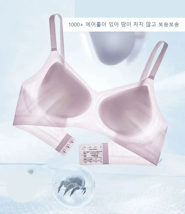 Daniel Galvin 쿨링브라 8810 상세2