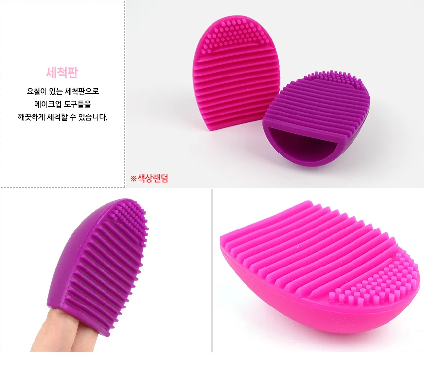메이크업 도구 3P 세트 파운데이션퍼프 퍼프스펀지 상세5