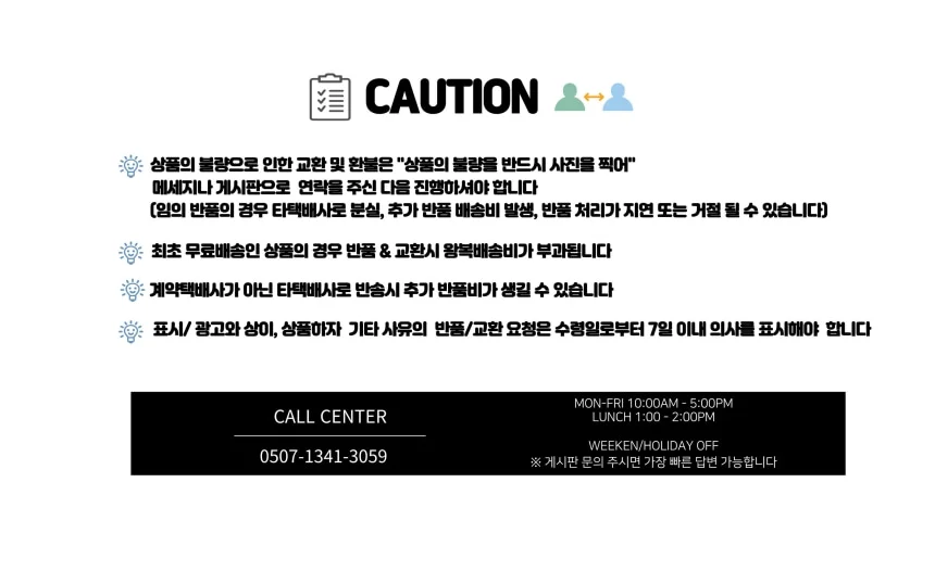 티슈 보관함 휴지 커버 케이스 정리함 상세5