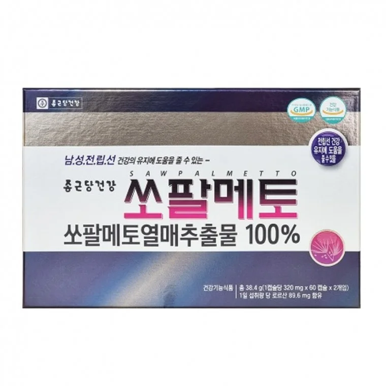 종근당건강 쏘팔메토 320mg x 120캡슐