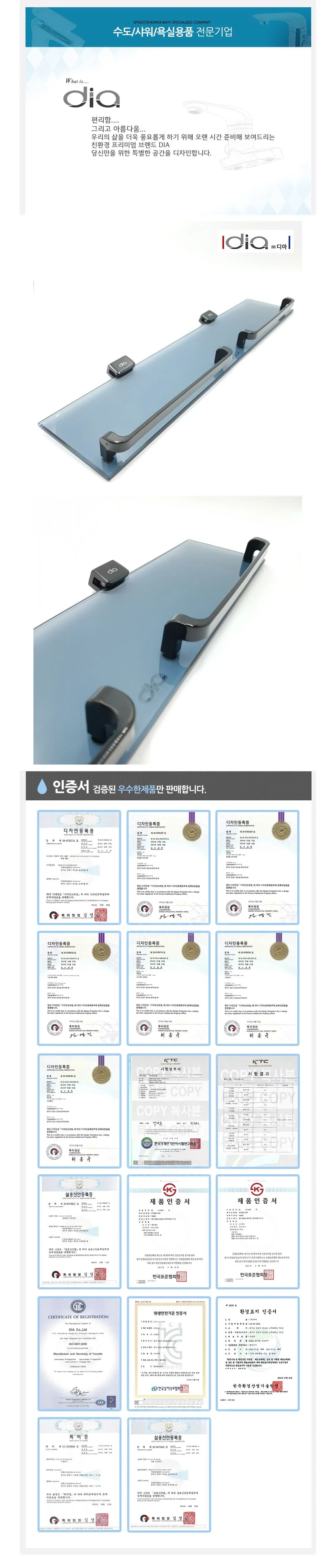 욕실 수납함 화장실 선반 벽걸이 정리대 거치대 상세2