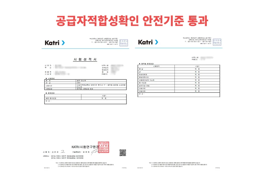 겨울 오토바이 배달 등산 낚시 방한 귀마개 마스크 상세1