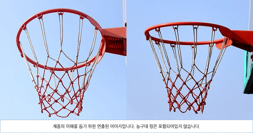 농구대 네트 골대망 농구링그물 상세5