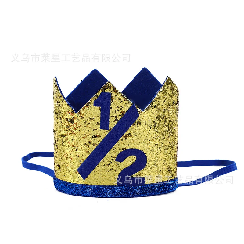 생일모자 아마존 어린이 생일 파티 장식 반년 크라운 파티 장식 모자 장소 장식 제조업체 도 상세5