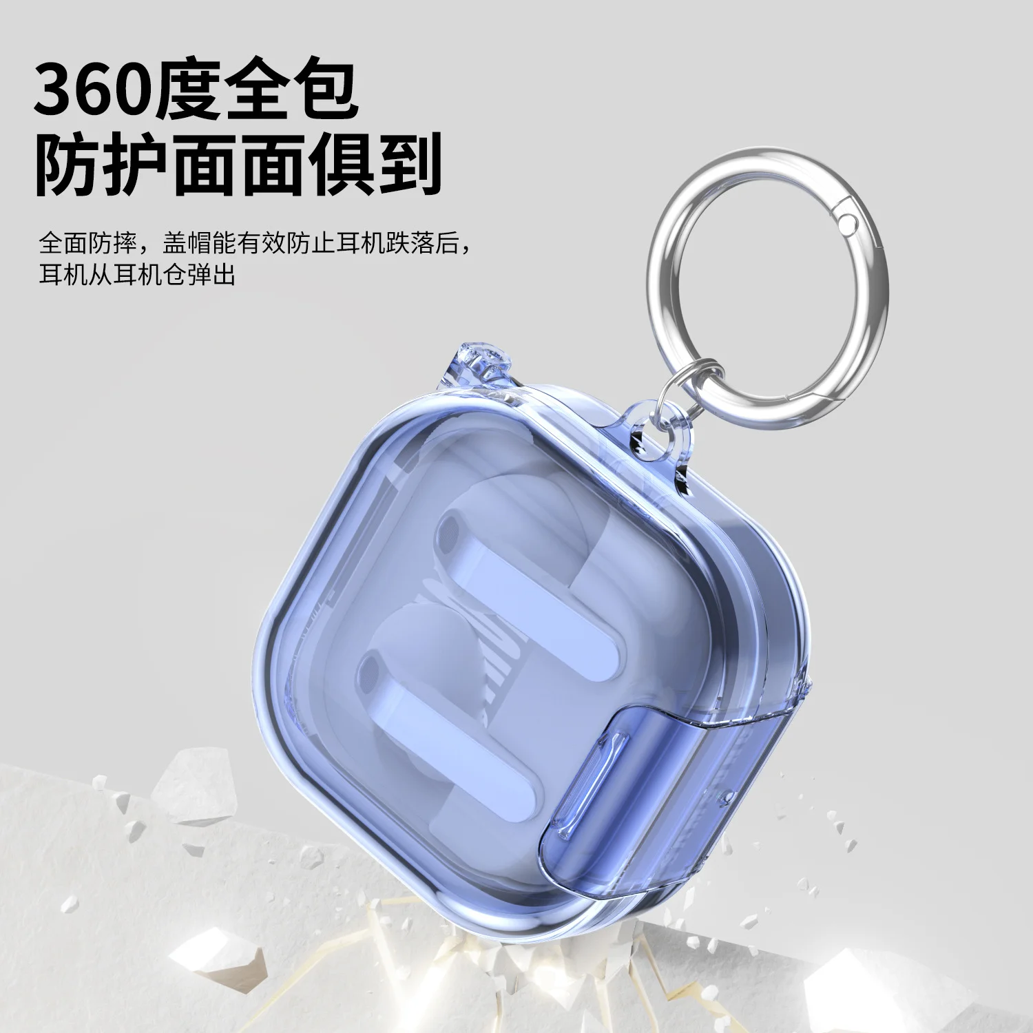 갤럭시버즈4케이스 Galaxy Buds4pro 브래킷 잠금 이어폰 케이스에 적합 Samsu 상세6
