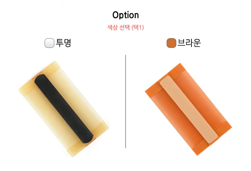 사용이 편한 플라스틱 참빗 작은빗 휴대용빗 상세2