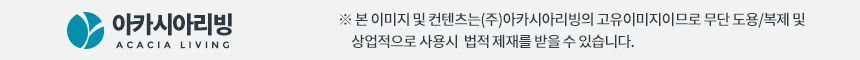 코일호스 20m 원터치연결호스 꼬임방지호스 수도호스 상세5