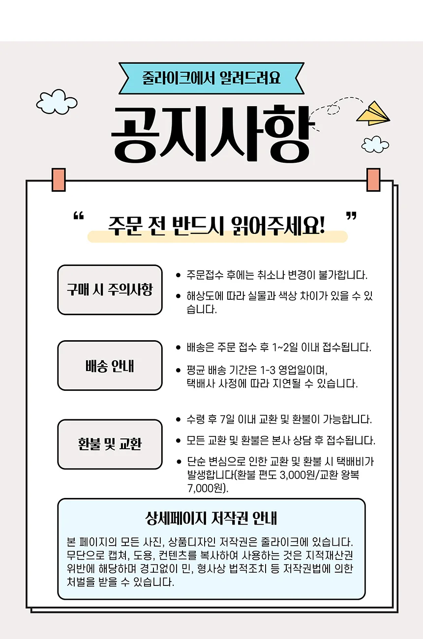 실리콘 손가락 보호대 발가락 보호튜브 통증완화 상세2