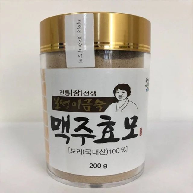 국내산 보리 100% 맥주효모 200g 단품형 기본 상세1