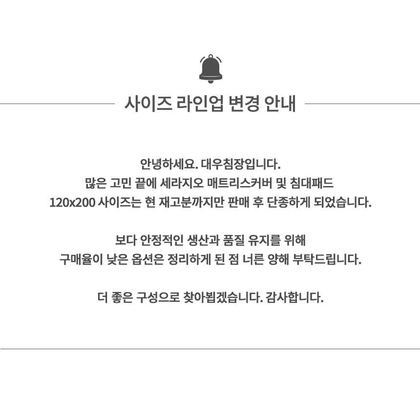 순면 누빔 침대 매트 시트 싱글 매트리스 커버 퀸 킹 상세2