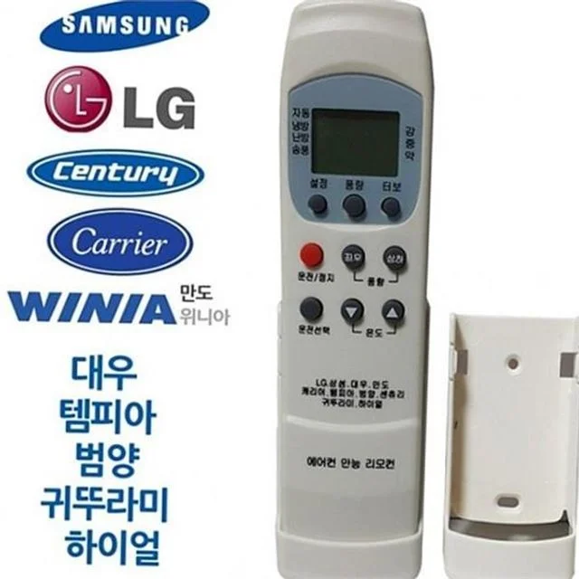 에어컨 만능 리모컨 에어컨 통합 리모컨 거치형 다용도 무선 원격 제어 액세서리 거치대 보관함 분실 부품