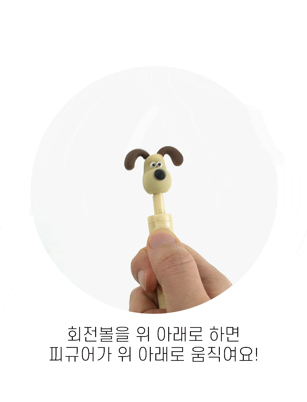 회전펜 20개입 이벤트 판촉 문구 학생 필기구 세트 상세3
