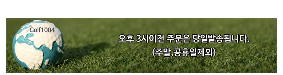 무게조절 헤드 스윙웨이트상승 골프납테이프 골프 납 발란스납 절납 상세1