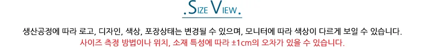 키높이 깔창 신발 푹신푹신 부드러운깔창 발패드 쿠션 상세9