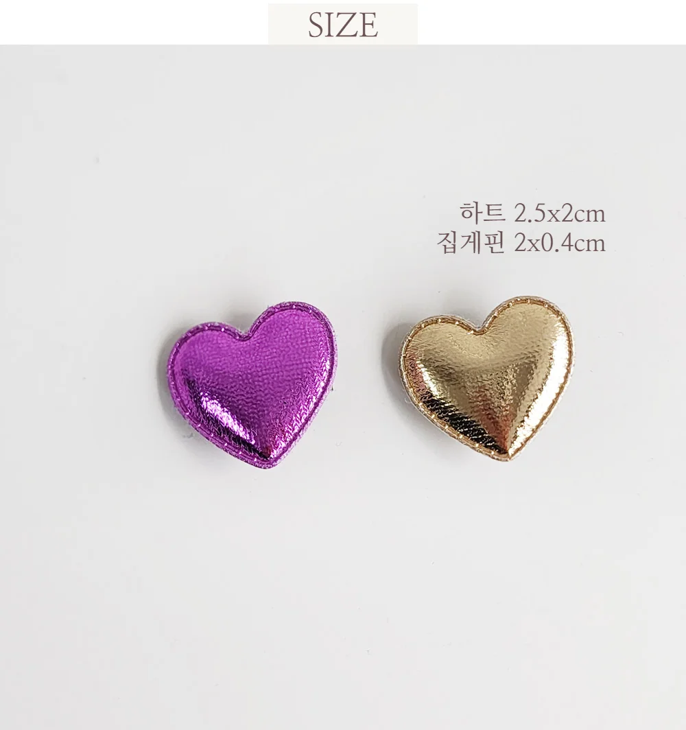 글로시 미니하트 집게핀 상세3