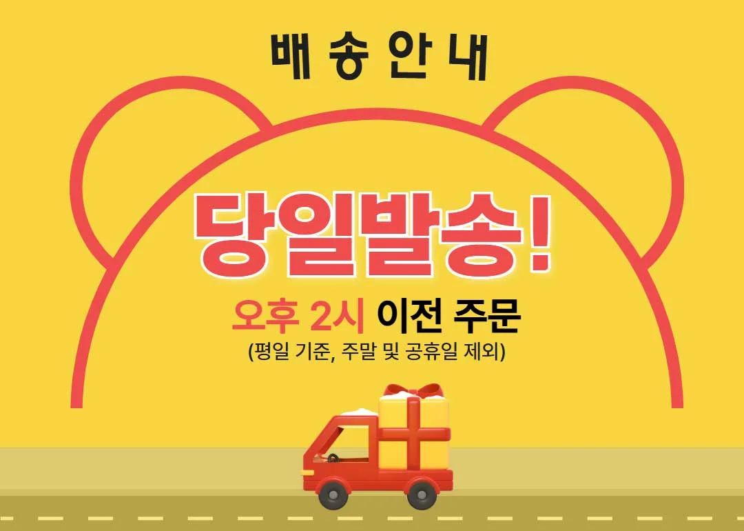 네일 컬러차트 마그네틱 디스플레이보드 네일팁 거치대 리필팁 아트판 상세2
