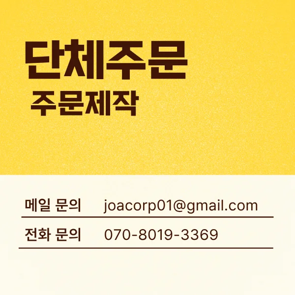 아트 스킨 요가 바지 필라테스 모달 여름 하렘팬츠 상세4