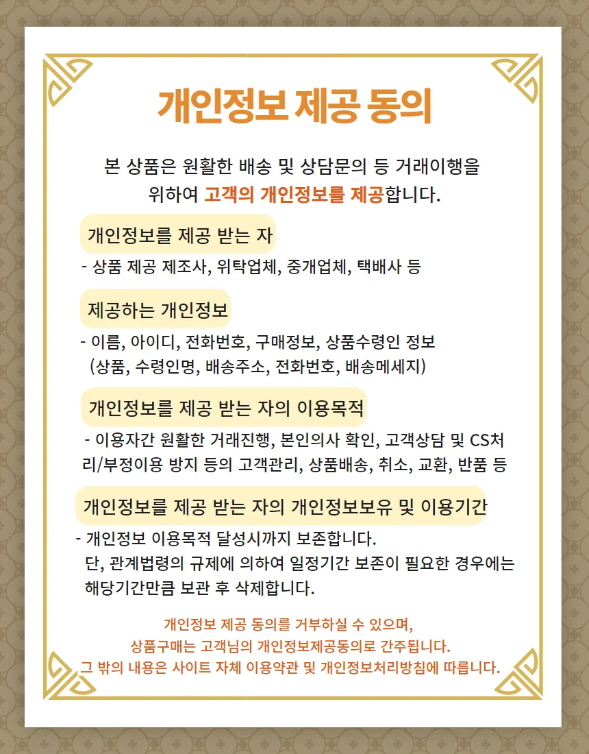 다이빙손목스트랩 손목밴드 다이빙소품 다이빙액세서리 상세4