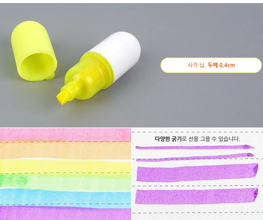 6P 미니 형광펜 마킹펜 문구 밑줄펜 펜선물 필기구 판촉물펜 상세4