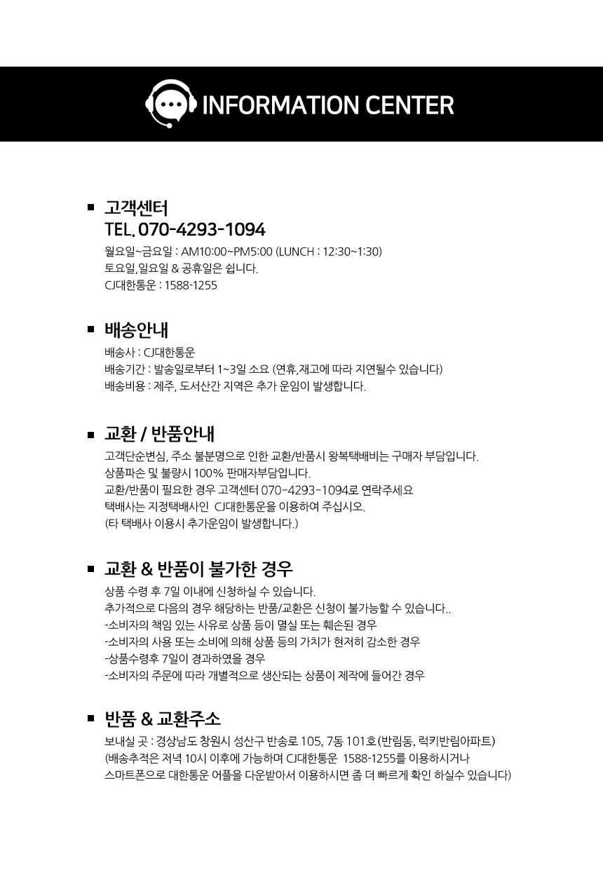 모나리자 미용티슈 미니 각티슈 100매 6입 상세2