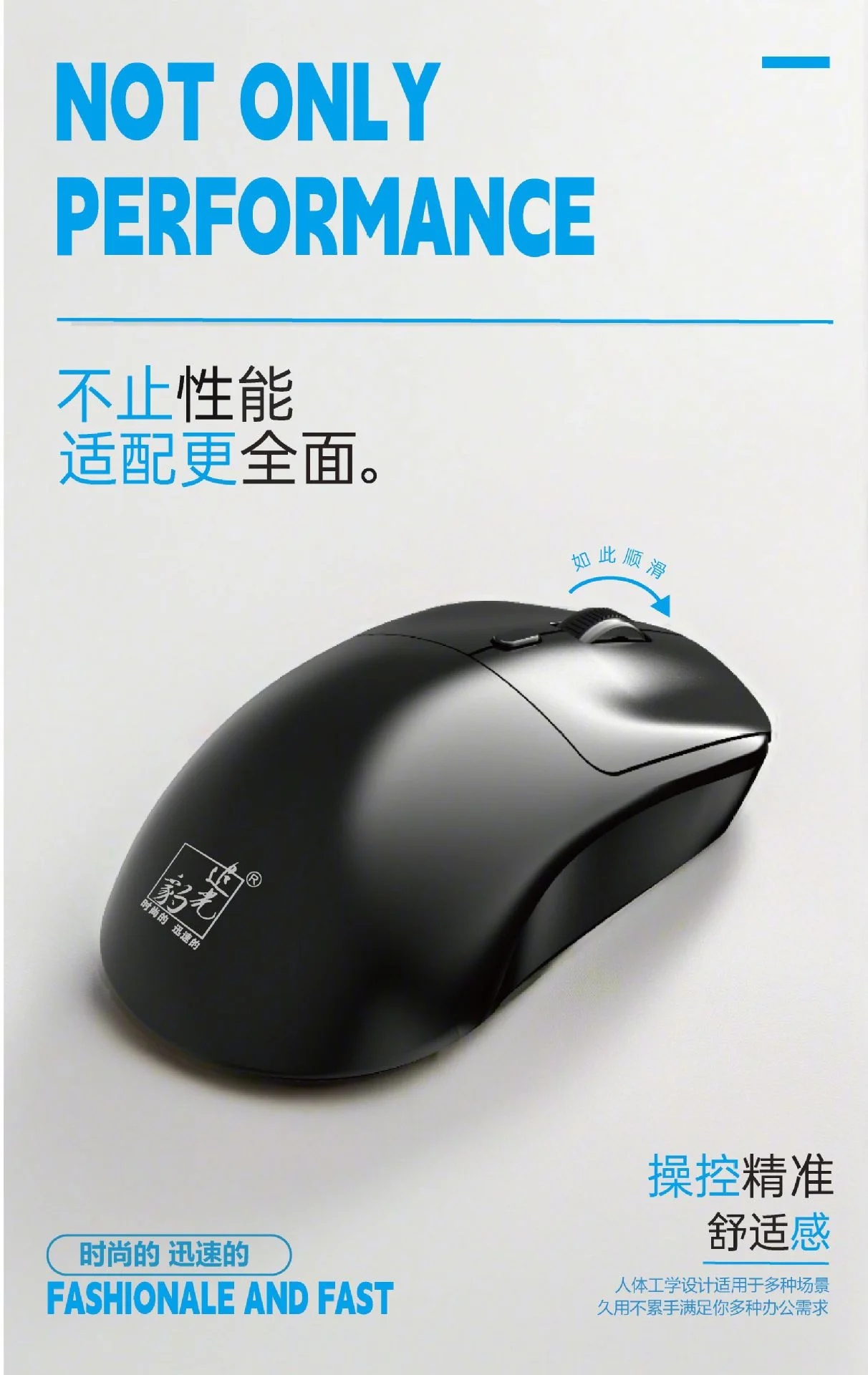 블루투스마우스 추광표 S7 블루투스 Usb 2.4G 듀얼 모드 무선 마우스 심플한 가정용 상세3