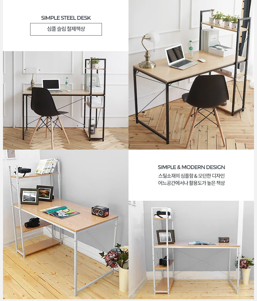 컴퓨터책상 120 철재 테이블 1인용 학생 공부 책상 사무용 작업대 상세2