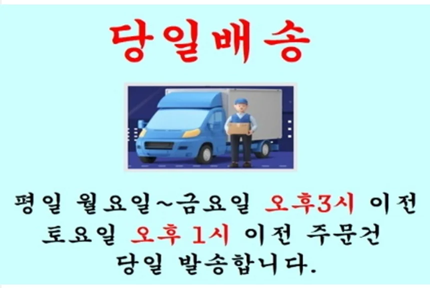 메모리 포스파티딜세린 약국판매용 1000mg x 60캡슐 x 2박스 상세4
