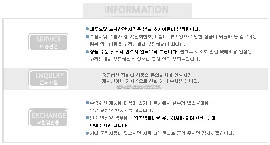 뱅키드 디지털 삼지 방수장갑 스키장갑 상세5
