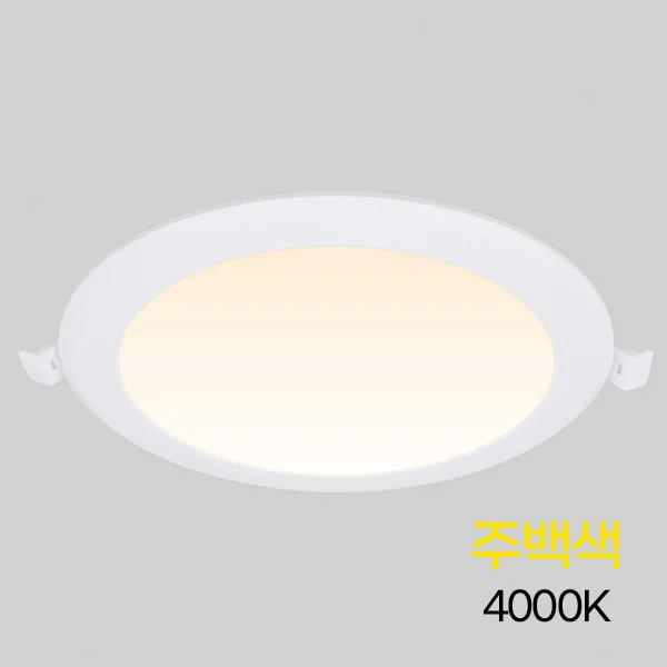 LED다운라이트 6인치 20W 매립등 매입등조명 매입등 상세2