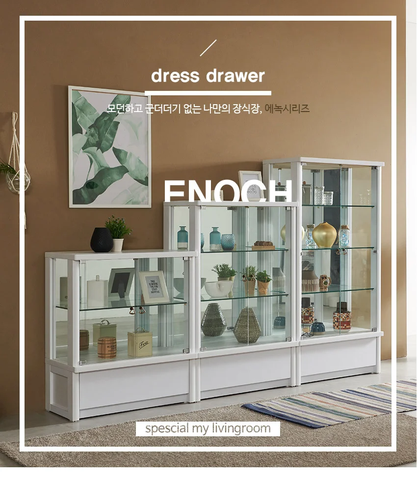 가구산책 2단 S 장식장 MD101 상세3