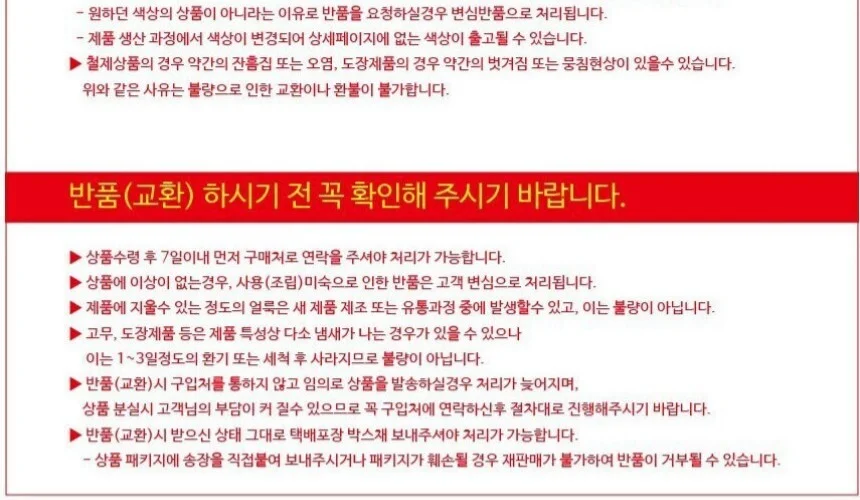 휴대용 접이식 거울빗 상세5