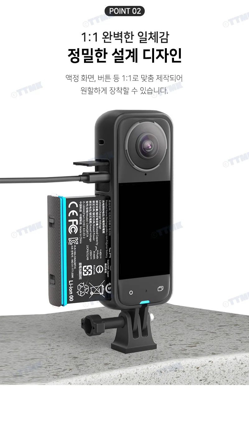 인스타360 X4 호환 액션캠 범퍼 보호 프레임 케이스 커버 상세5