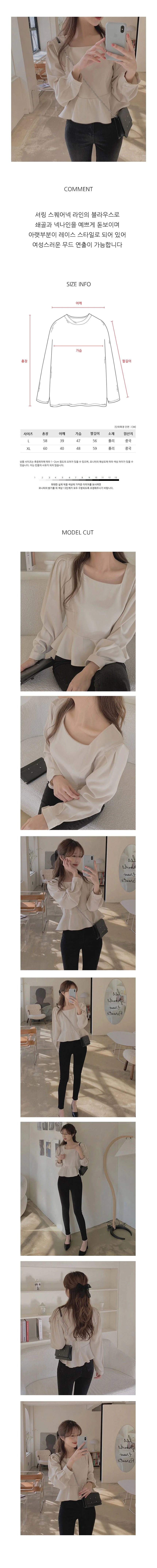 여성 스퀘어넥 밑단 레이스 스타일 블라우스 ERK-230 상세1