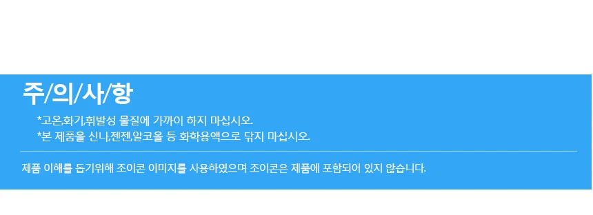 닌텐도 스위치 OLED 조이콘 핸들그립 DOBE그립 화이트 2개 상세5
