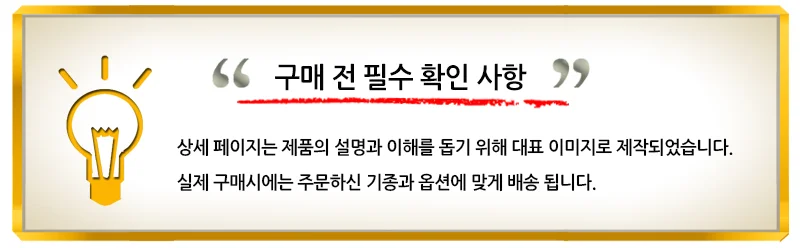 올레포빅 블루라이트 지문방지 필기필름 10.9 상세1