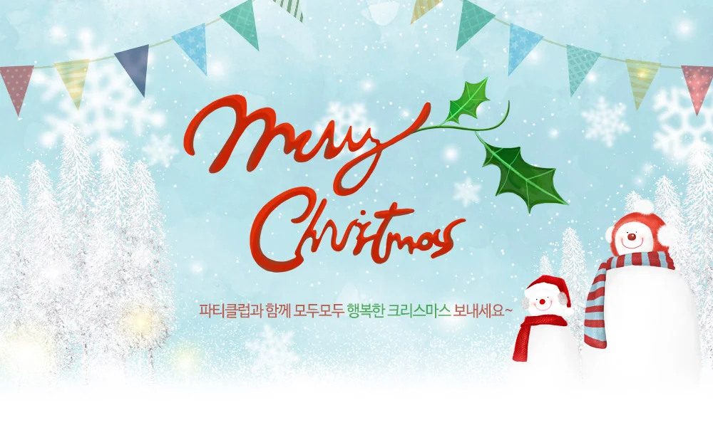 사슴뿔헤어밴드(갈색) 상세1