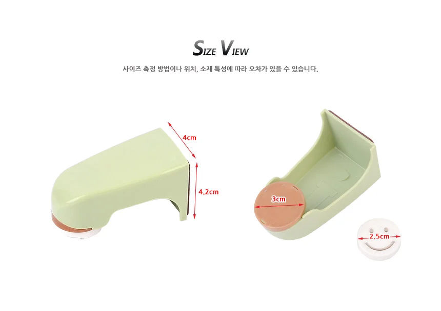 자석 비누 홀더 벽걸이 거치대 물빠짐 받침대 상세5