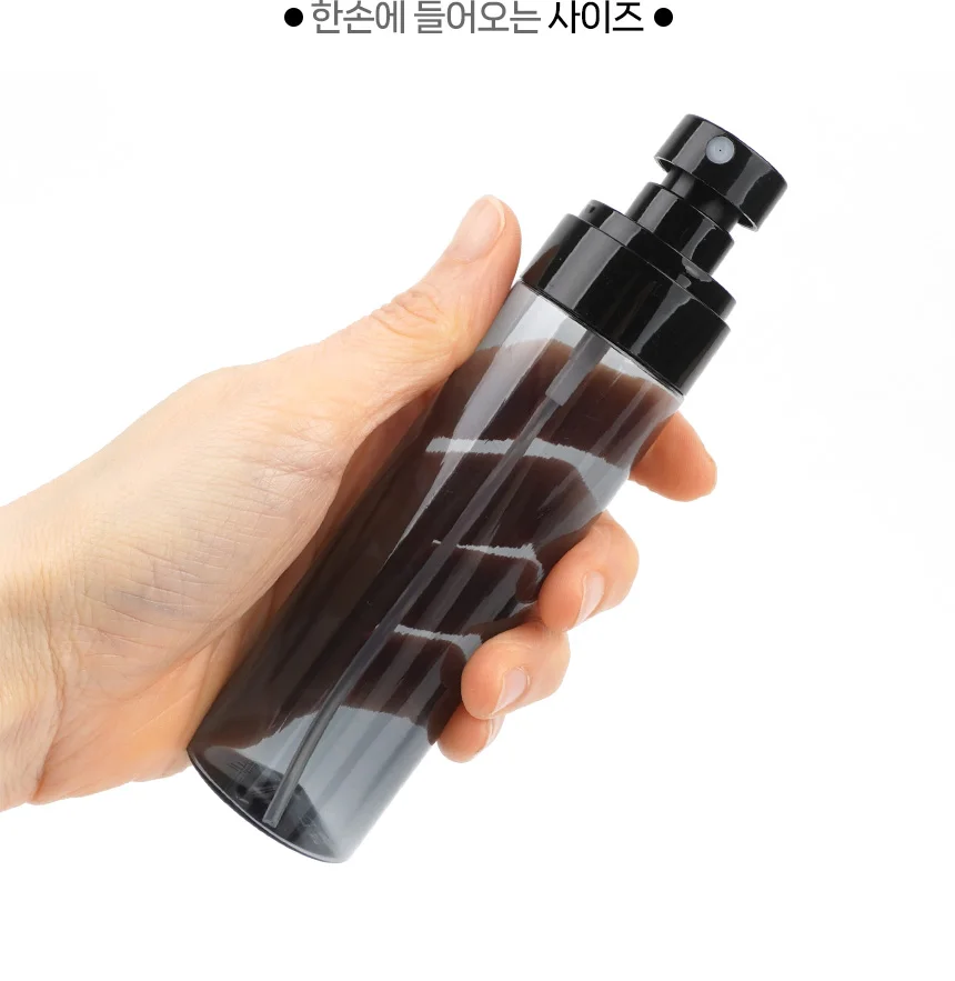 나비몰 투명 스프레이 공병용기 스킨공병 액상공병 상세4