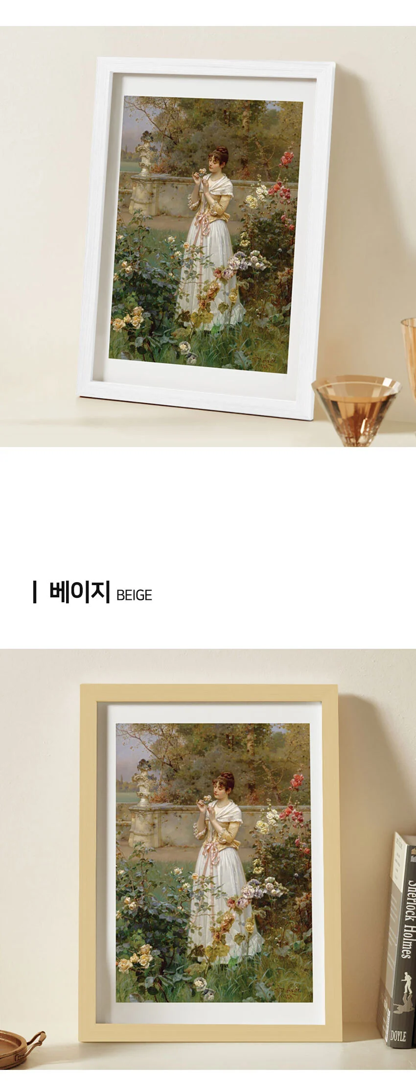 A4 사이즈 상장 우드 액자 화이트색 인테리어 프레임 상세5
