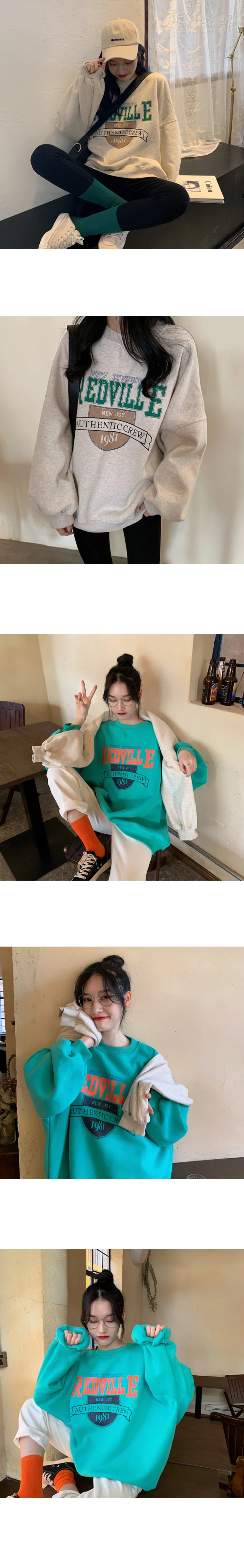 기모 맨투맨 티셔츠 데일리 홈웨어 상의 상세3